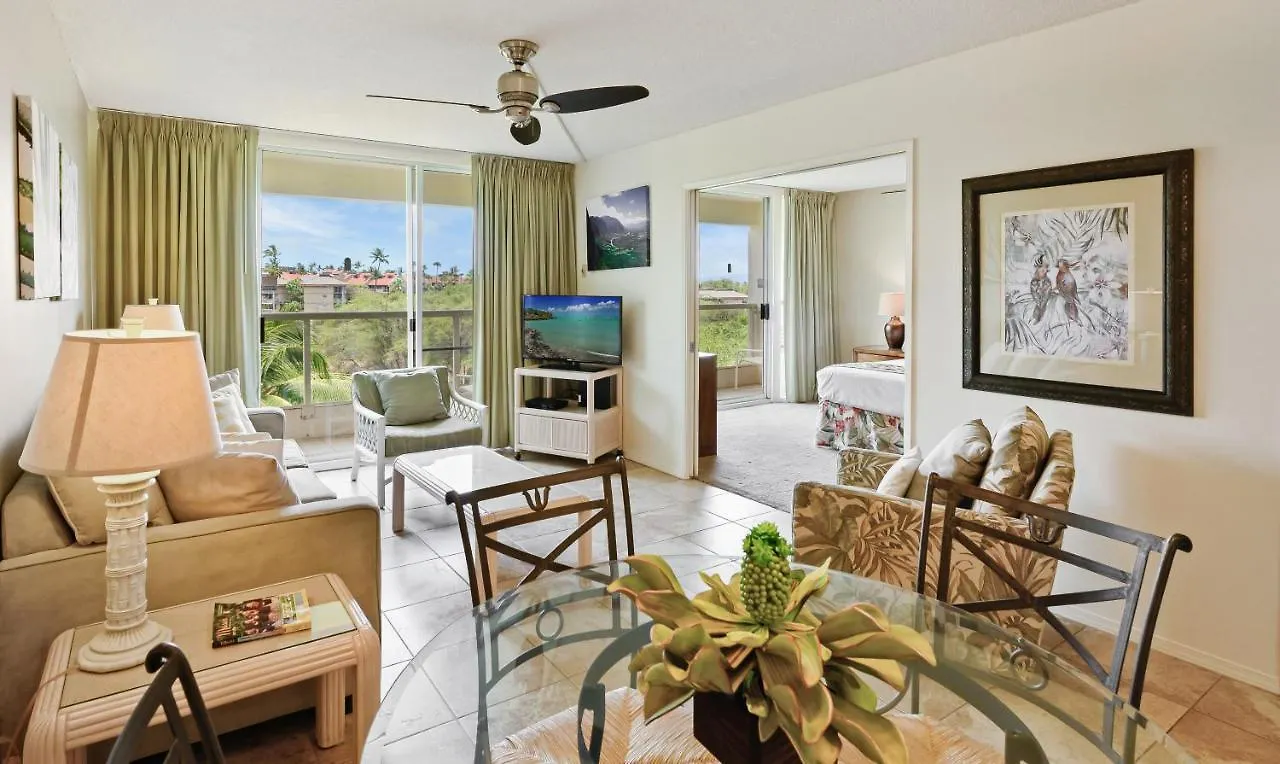 Castle At Maui Banyan Apartment Wailea   Wailea (Maui)