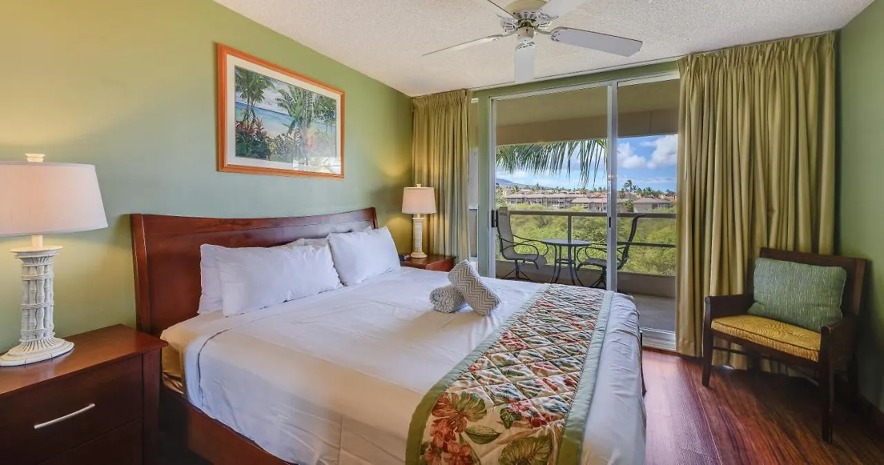 Apartament Castle At Maui Banyan Wailea